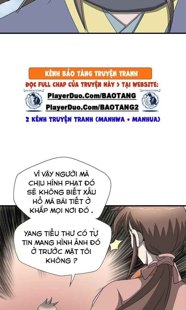 Cuồng Long - Page 2