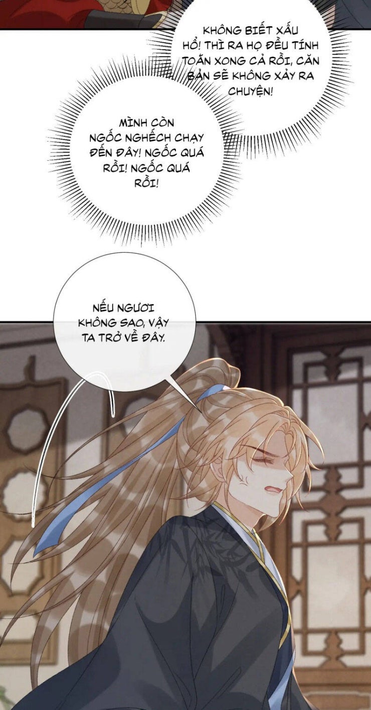 Bệnh Trạng Dụ Dỗ - Page 28