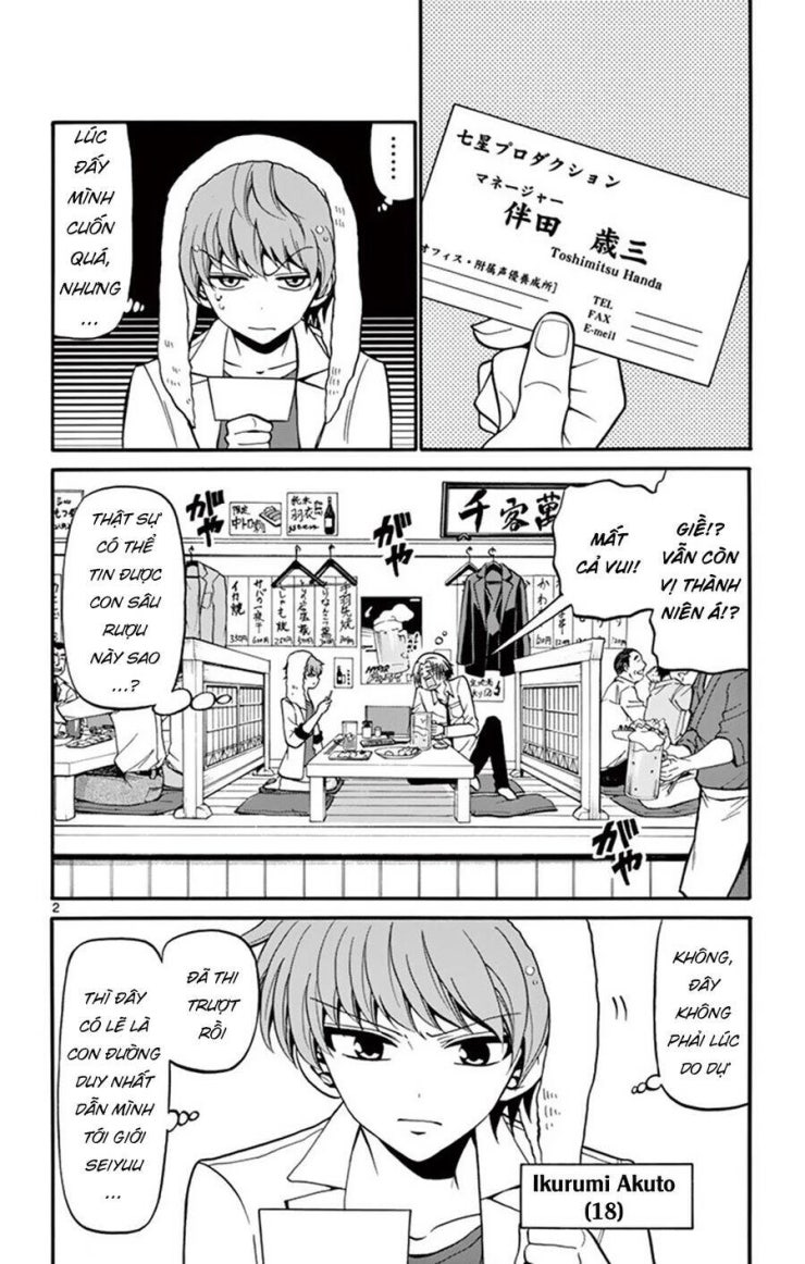 Tenshi to Akuto!! - Page 3