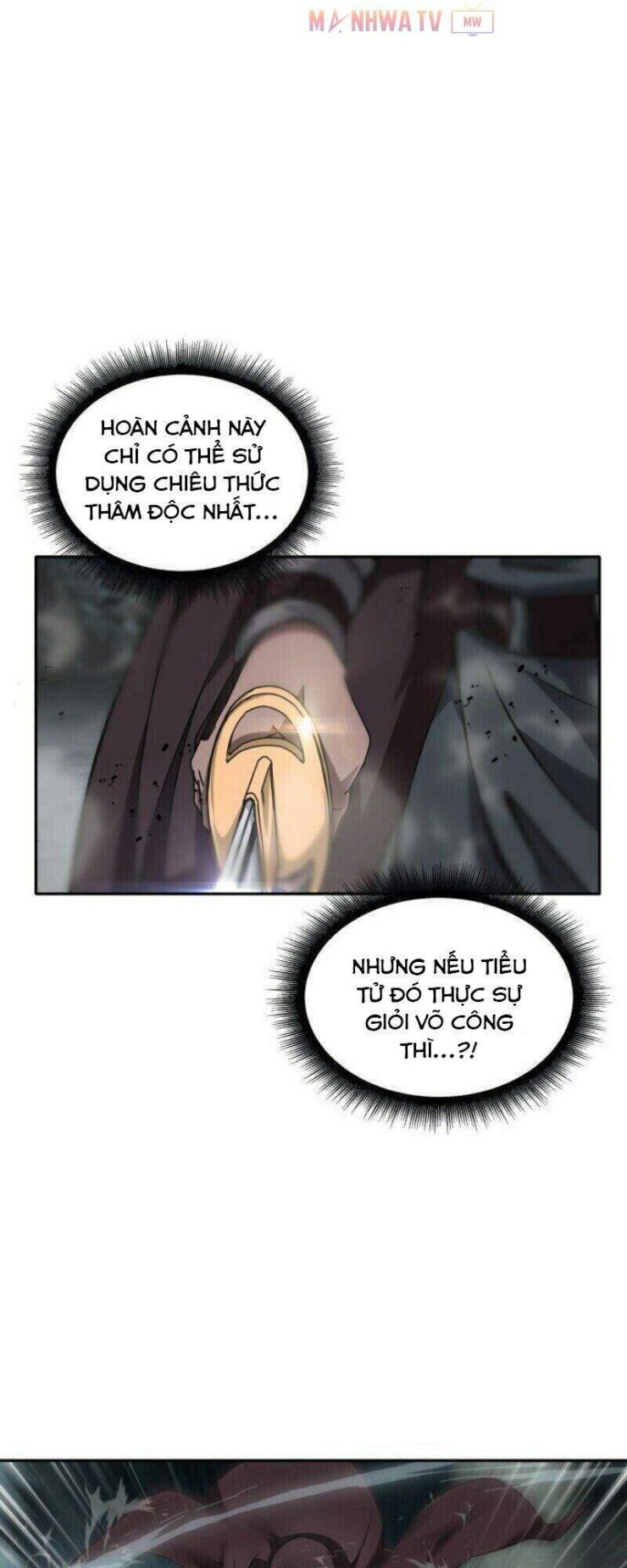 Ngã lão ma thần - Page 29