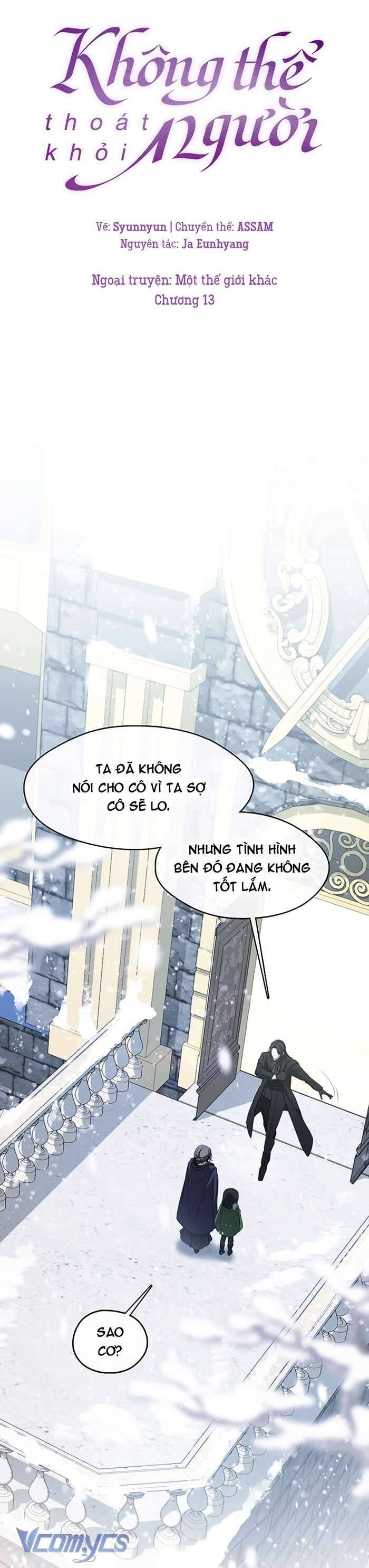 Không Thể Thoát Khỏi Người - Page 12