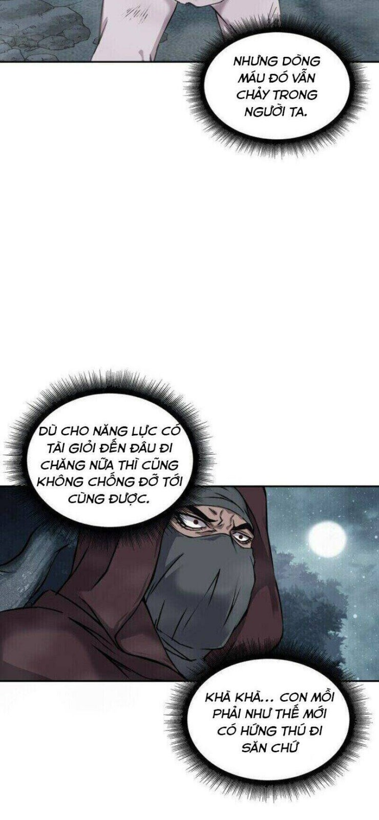 Ngã lão ma thần - Page 18