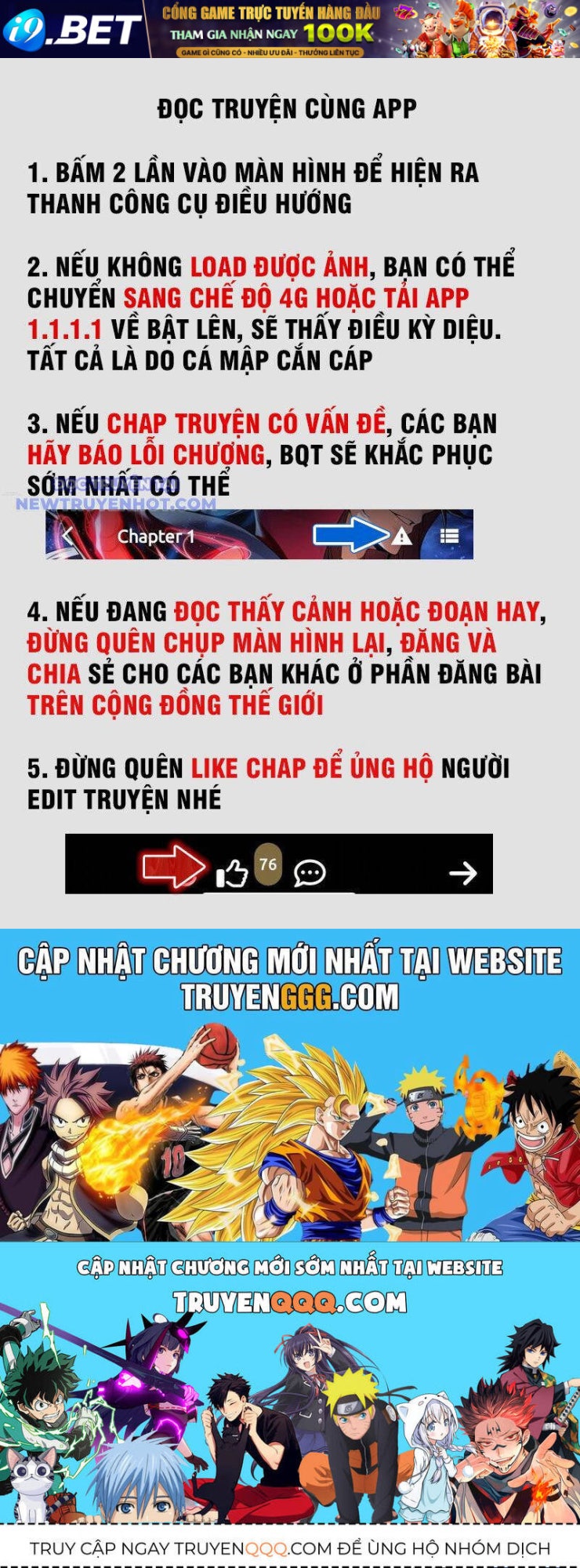 Ta thực sự không muốn làm thần tiên - Page 103