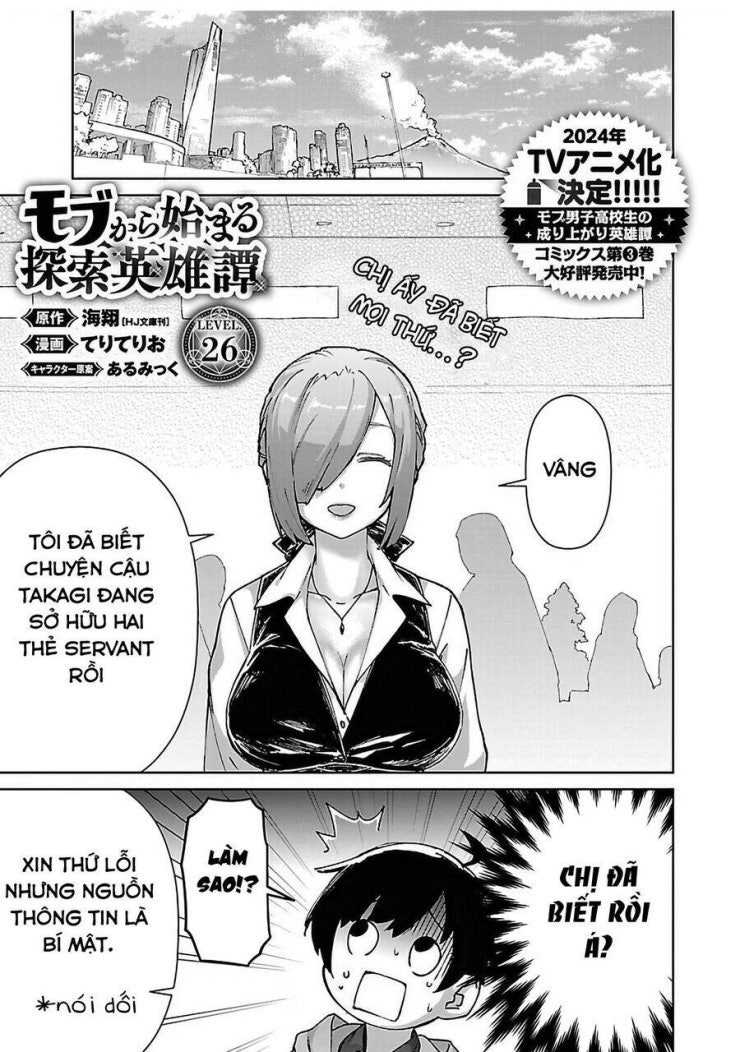 Mobu kara Hajimaru Tansaku Eiyuutan - Page 4