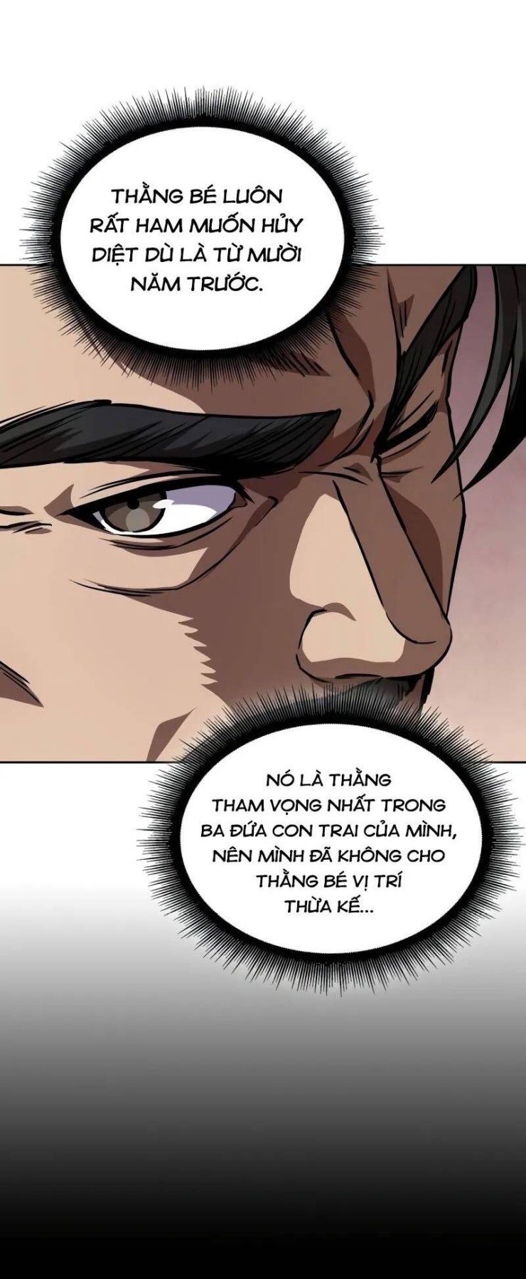 Ngã lão ma thần - Page 23