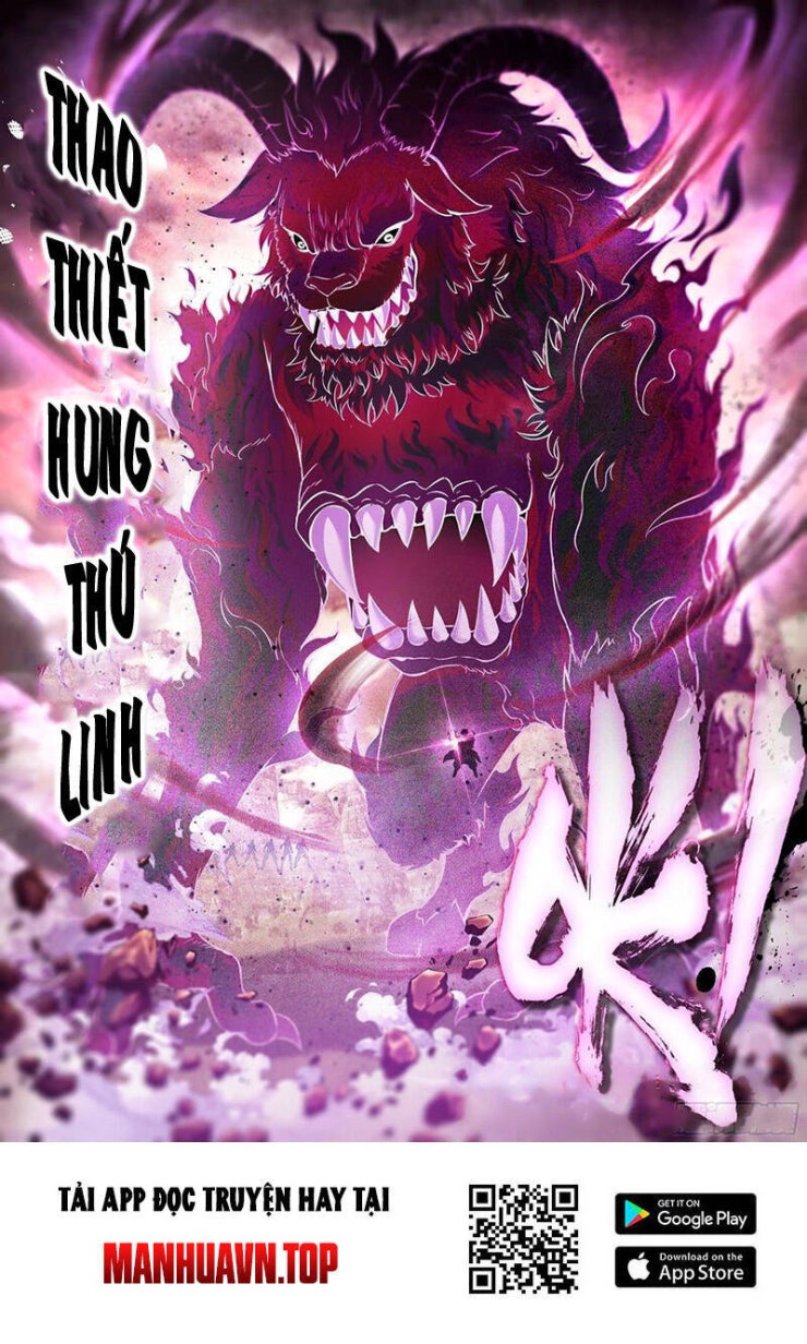 Võ Động Càn Khôn - Page 16