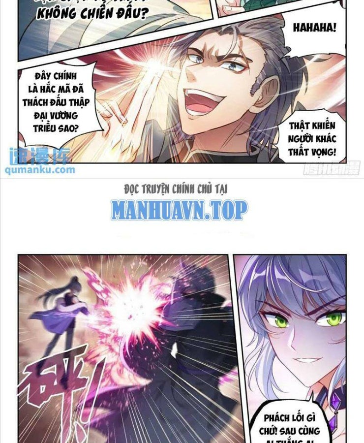 Võ Động Càn Khôn - Page 17