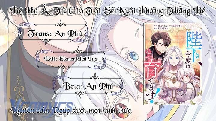 Bệ Hạ À, Từ Giờ Tôi Sẽ Nuôi Dưỡng Thằng Bé - Page 47