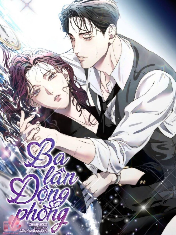 Ba Lần Động Phòng - Page 3