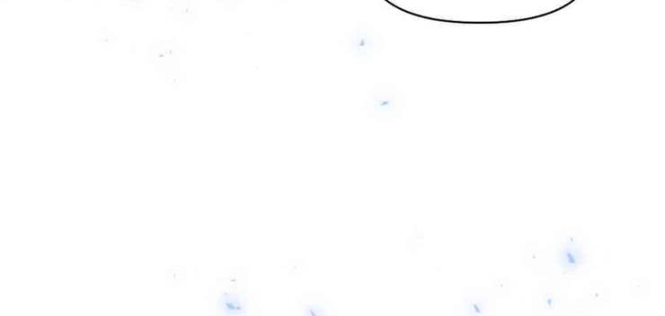 Gods Reborn - Page 40