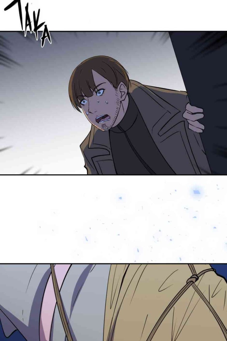 Gods Reborn - Page 73