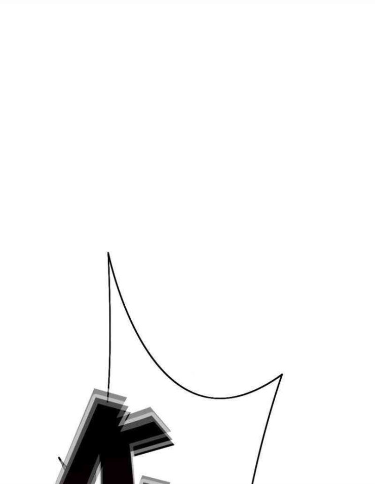 Đại Sư Huynh - Page 44