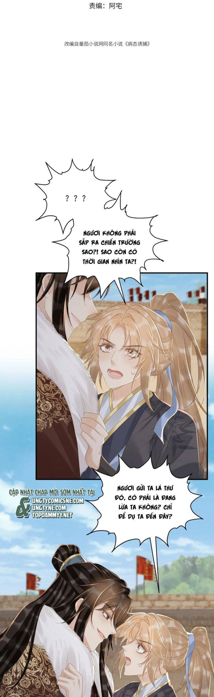 Bệnh Trạng Dụ Dỗ - Page 3