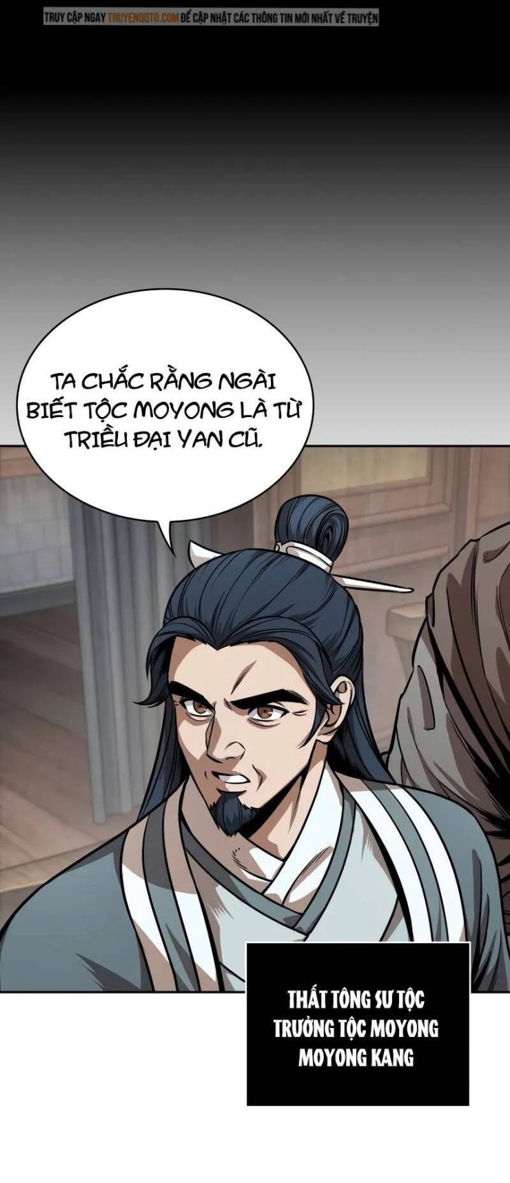 Ngã lão ma thần - Page 5