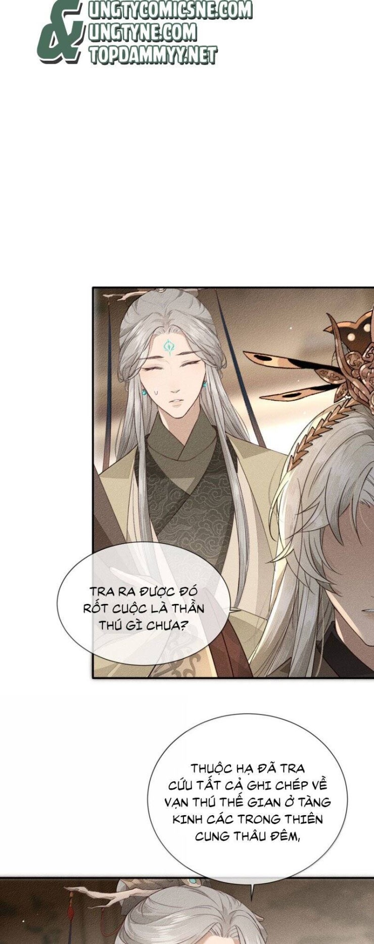 Ma Thú Vậy Mà Có Ý Đồ Bất Chính Với Ta - Page 26