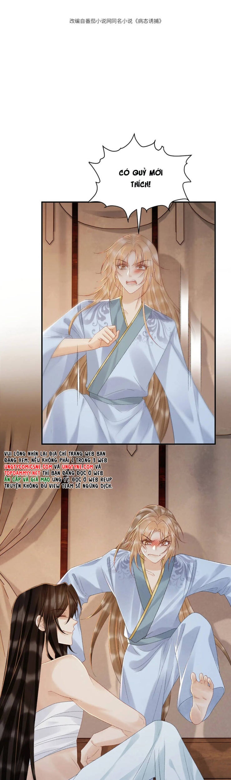 Bệnh Trạng Dụ Dỗ - Page 3