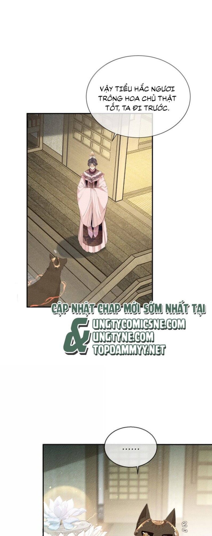 Ma Thú Vậy Mà Có Ý Đồ Bất Chính Với Ta - Page 20