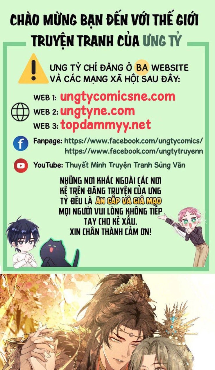 Ma Thú Vậy Mà Có Ý Đồ Bất Chính Với Ta - Page 1
