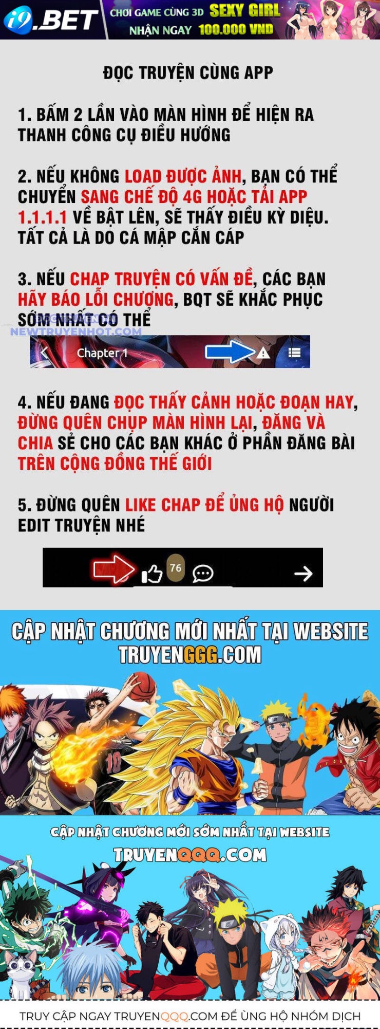 Ta thực sự không muốn làm thần tiên - Page 107