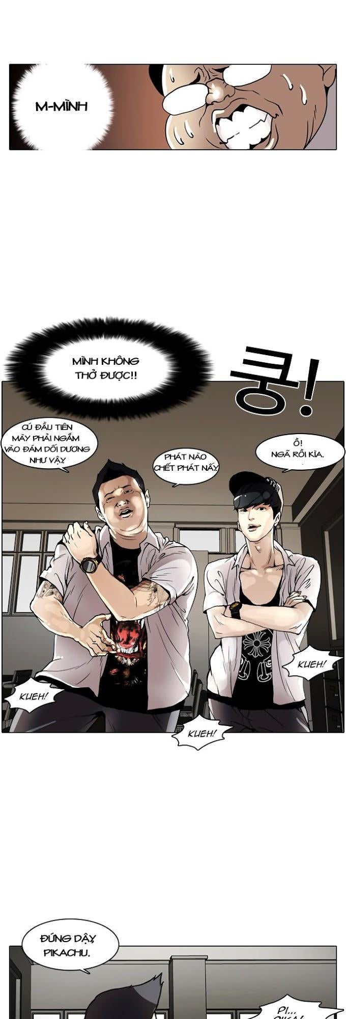 Hoán Đổi Diệu Kỳ - Page 17