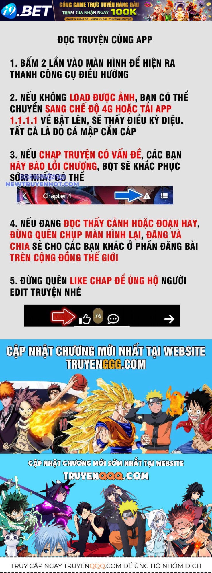 Ta thực sự không muốn làm thần tiên - Page 115