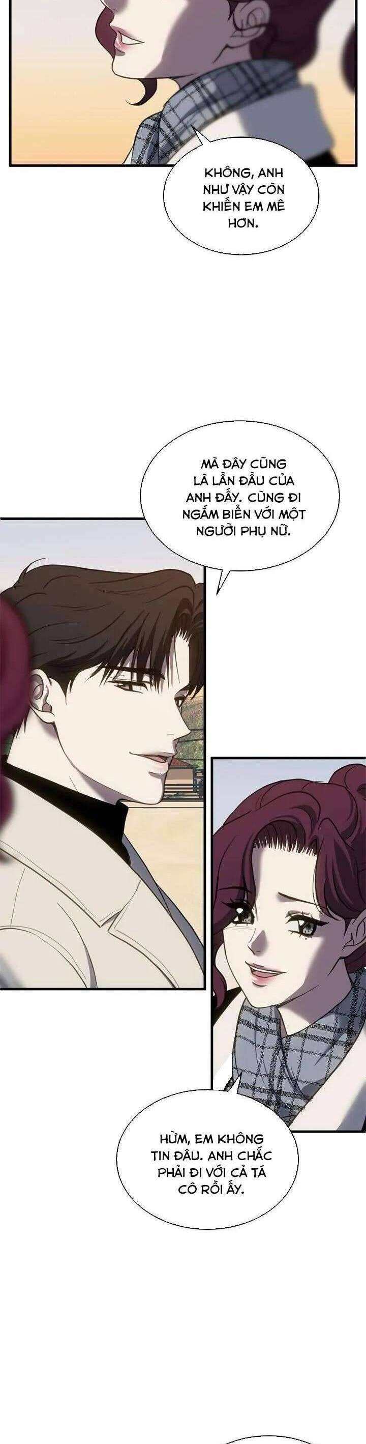 Ba Lần Động Phòng - Page 3