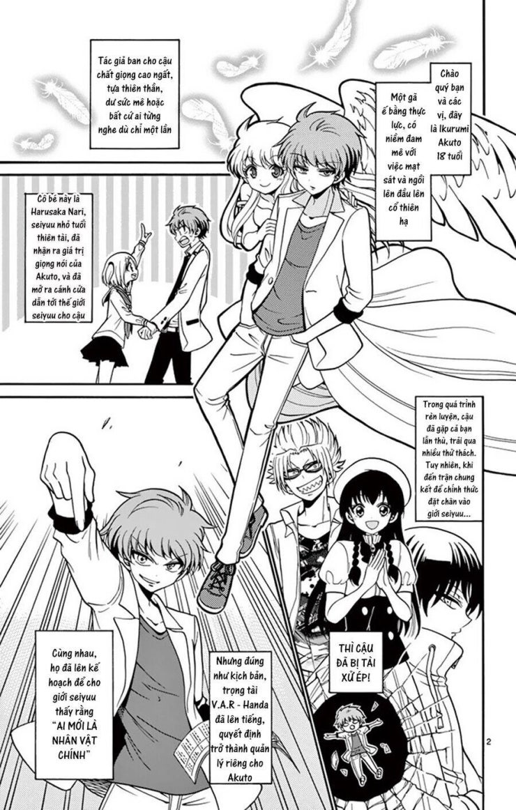 Tenshi to Akuto!! - Page 3