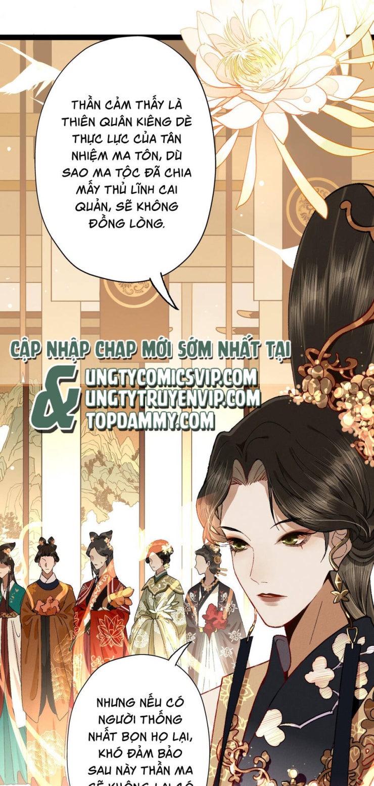 Ma Thú Vậy Mà Có Ý Đồ Bất Chính Với Ta - Page 13