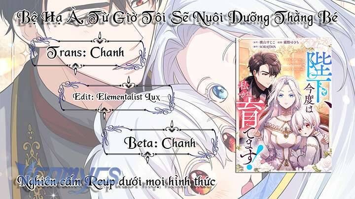 Bệ Hạ À, Từ Giờ Tôi Sẽ Nuôi Dưỡng Thằng Bé - Page 39