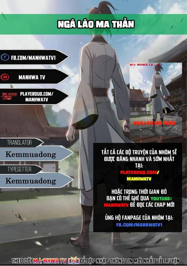 Ngã lão ma thần - Page 2