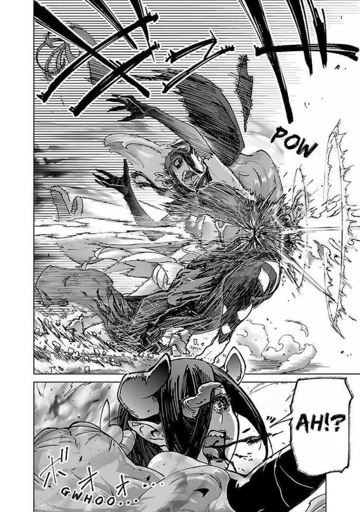 Mobu kara Hajimaru Tansaku Eiyuutan - Page 17