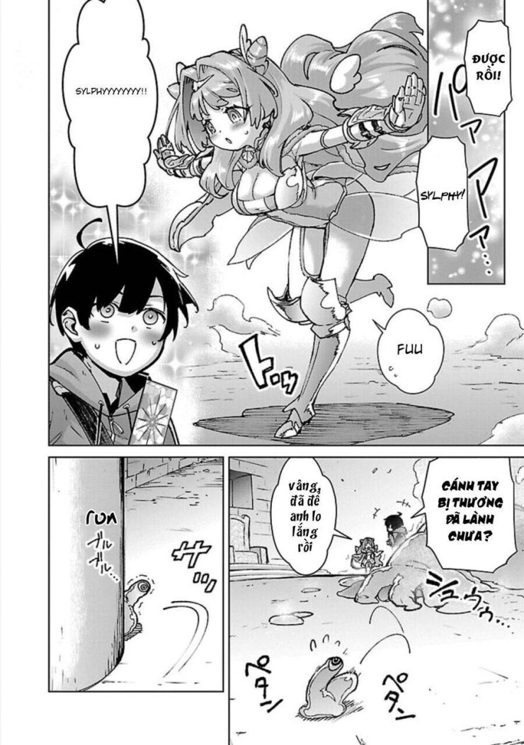 Mobu kara Hajimaru Tansaku Eiyuutan - Page 18