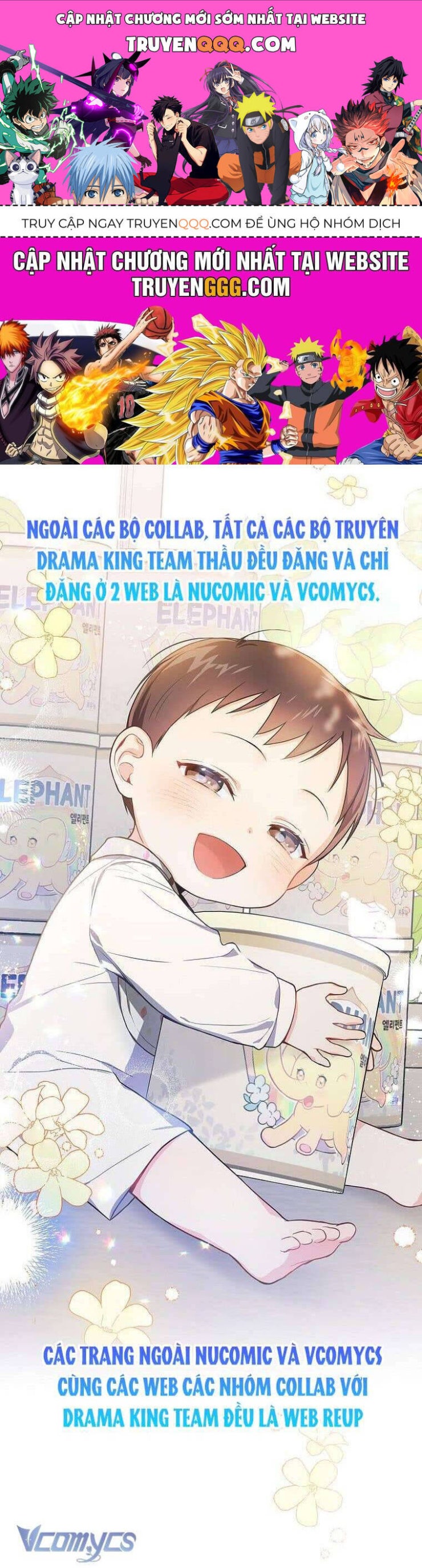 Bệ Hạ À, Từ Giờ Tôi Sẽ Nuôi Dưỡng Thằng Bé - Page 1
