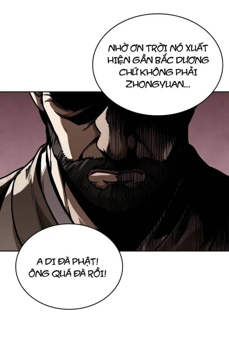 Ngã lão ma thần - Page 16