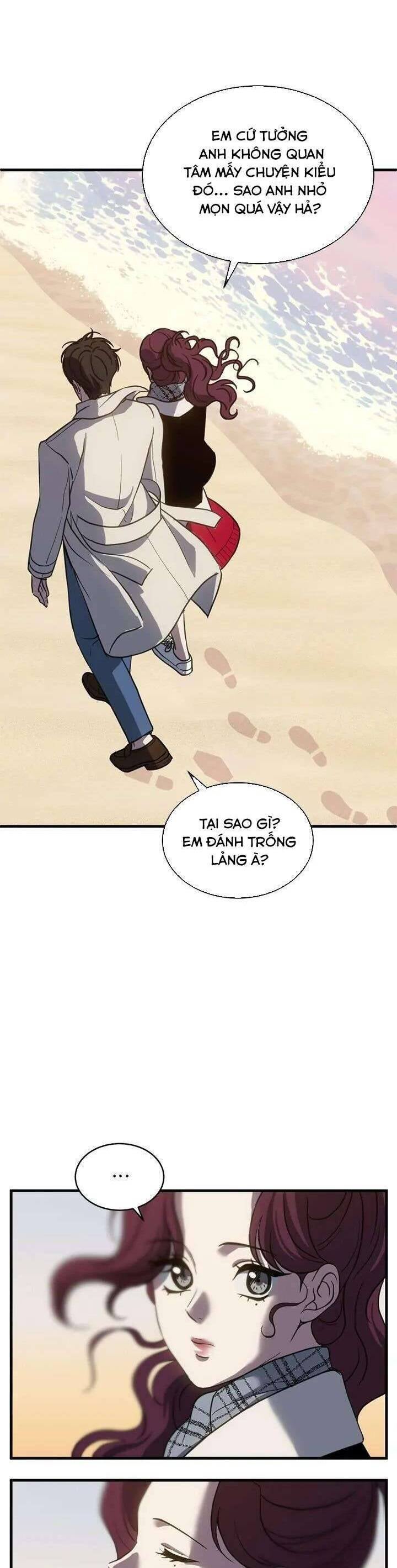 Ba Lần Động Phòng - Page 2