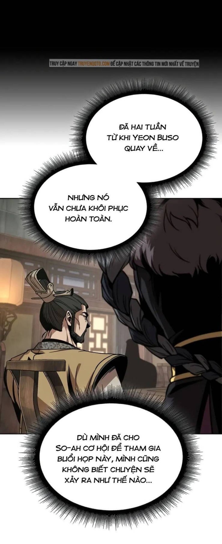 Ngã lão ma thần - Page 26