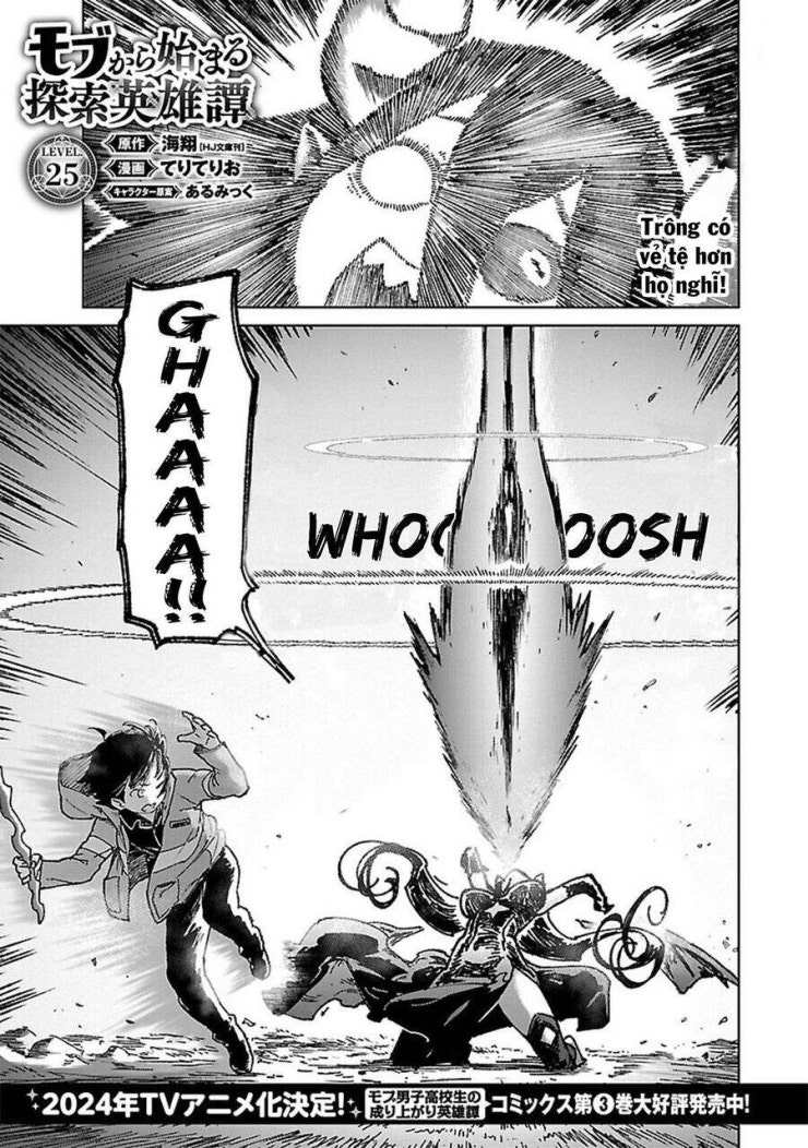 Mobu kara Hajimaru Tansaku Eiyuutan - Page 4