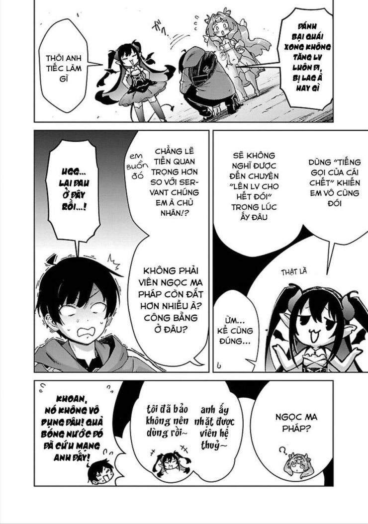 Mobu kara Hajimaru Tansaku Eiyuutan - Page 12