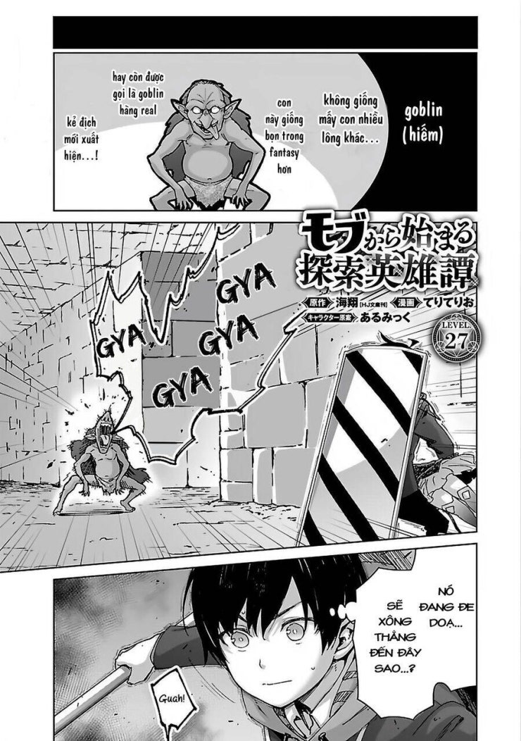 Mobu kara Hajimaru Tansaku Eiyuutan - Page 5