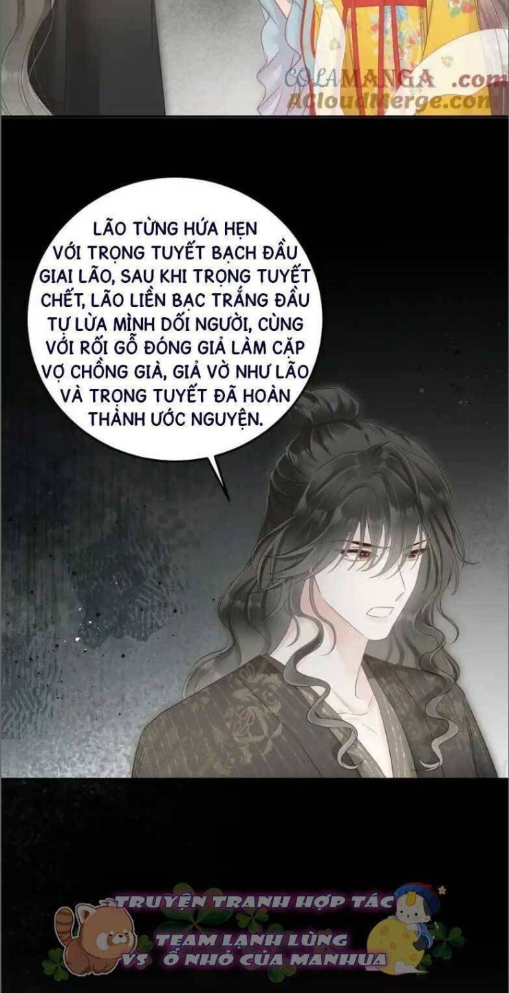 Rắn Cưng Nhà Tôi Lại Đang Diễn Trò Với Tôi - Page 32