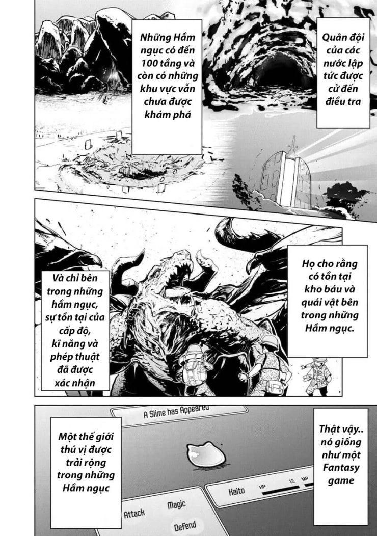 Mobu kara Hajimaru Tansaku Eiyuutan - Page 4