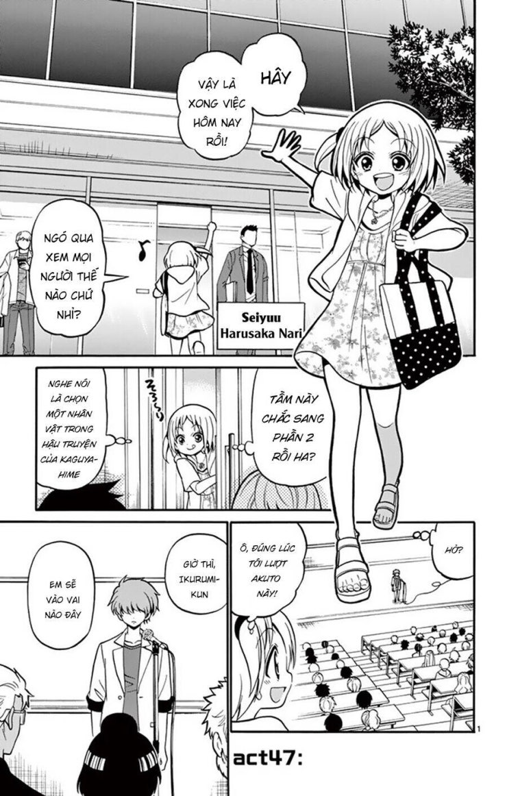 Tenshi to Akuto!! - Page 3
