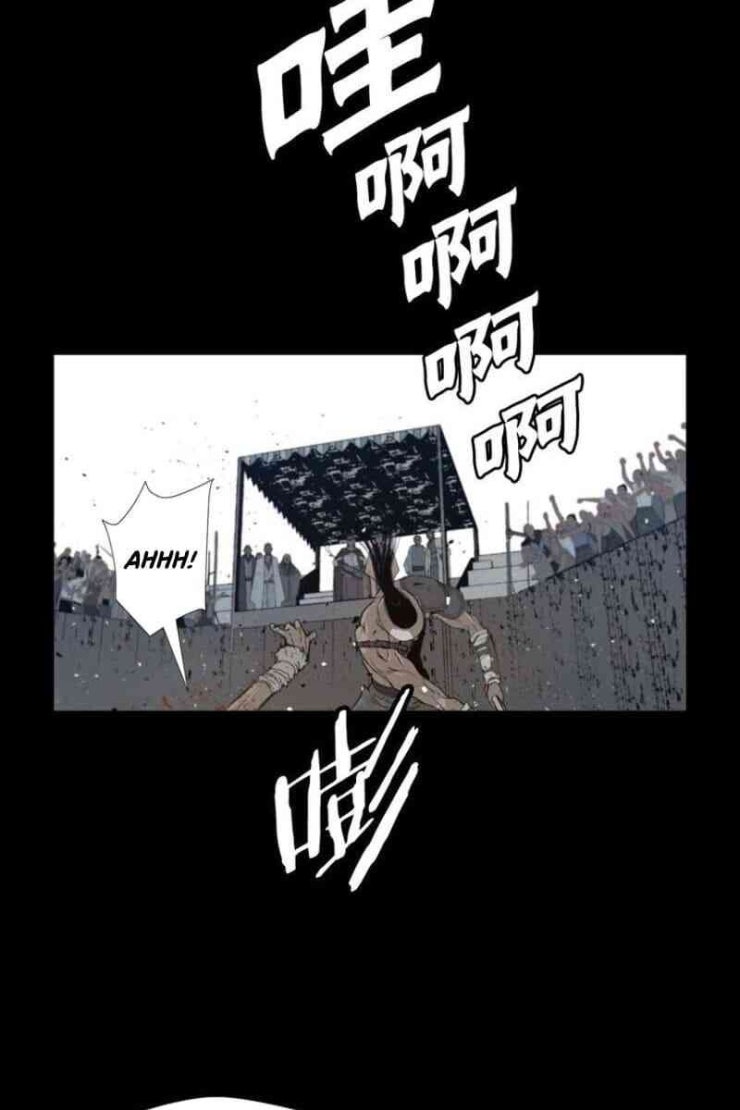 Vinh Quang Kiếm - Page 2