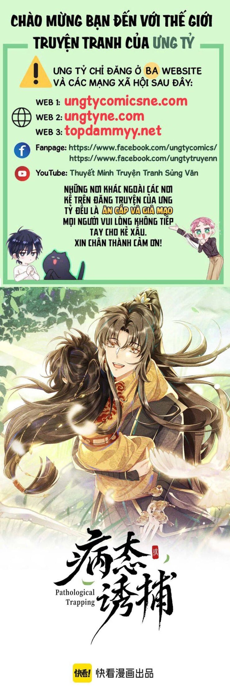 Bệnh Trạng Dụ Dỗ - Page 2