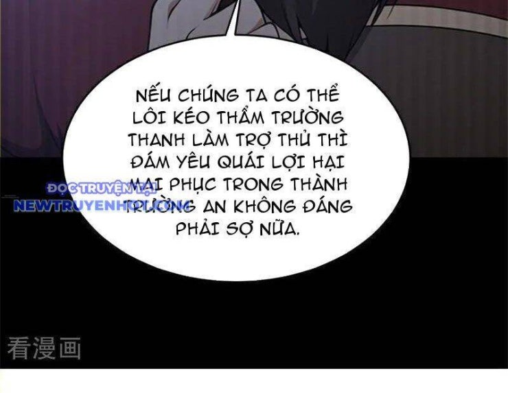 Ta thực sự không muốn làm thần tiên - Page 10
