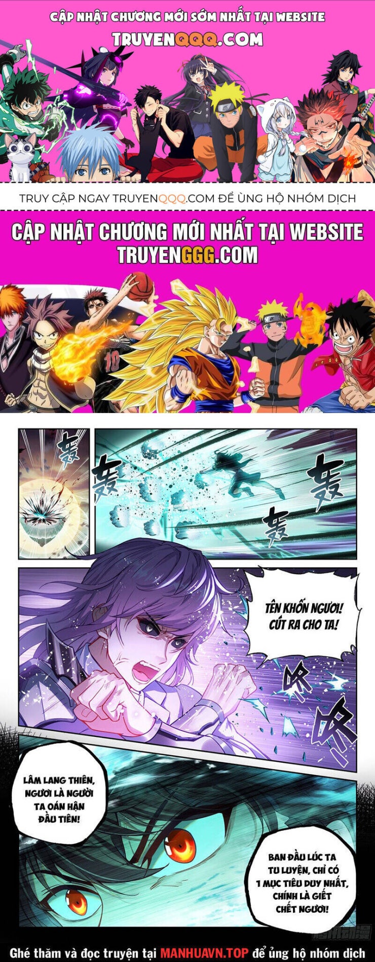 Võ Động Càn Khôn - Page 1