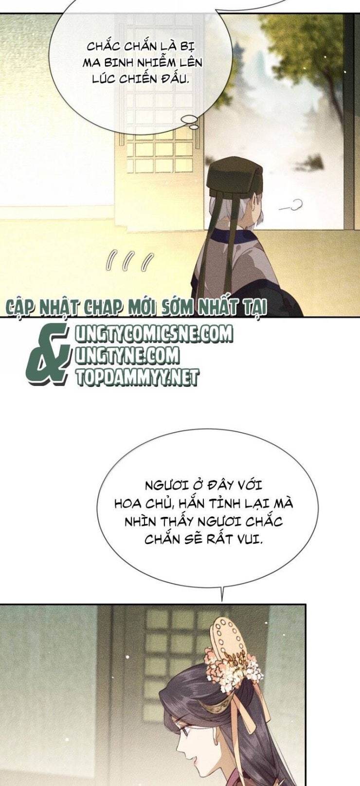 Ma Thú Vậy Mà Có Ý Đồ Bất Chính Với Ta - Page 16