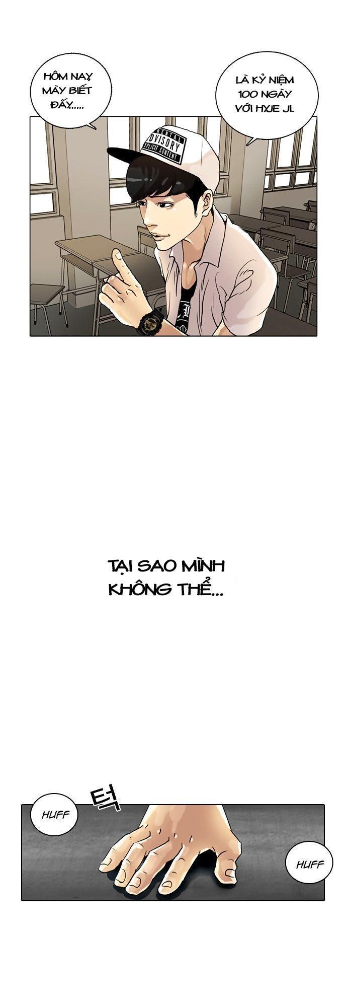 Hoán Đổi Diệu Kỳ - Page 25