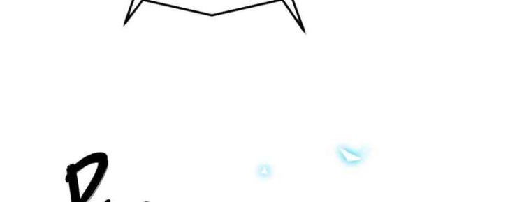 Gods Reborn - Page 34