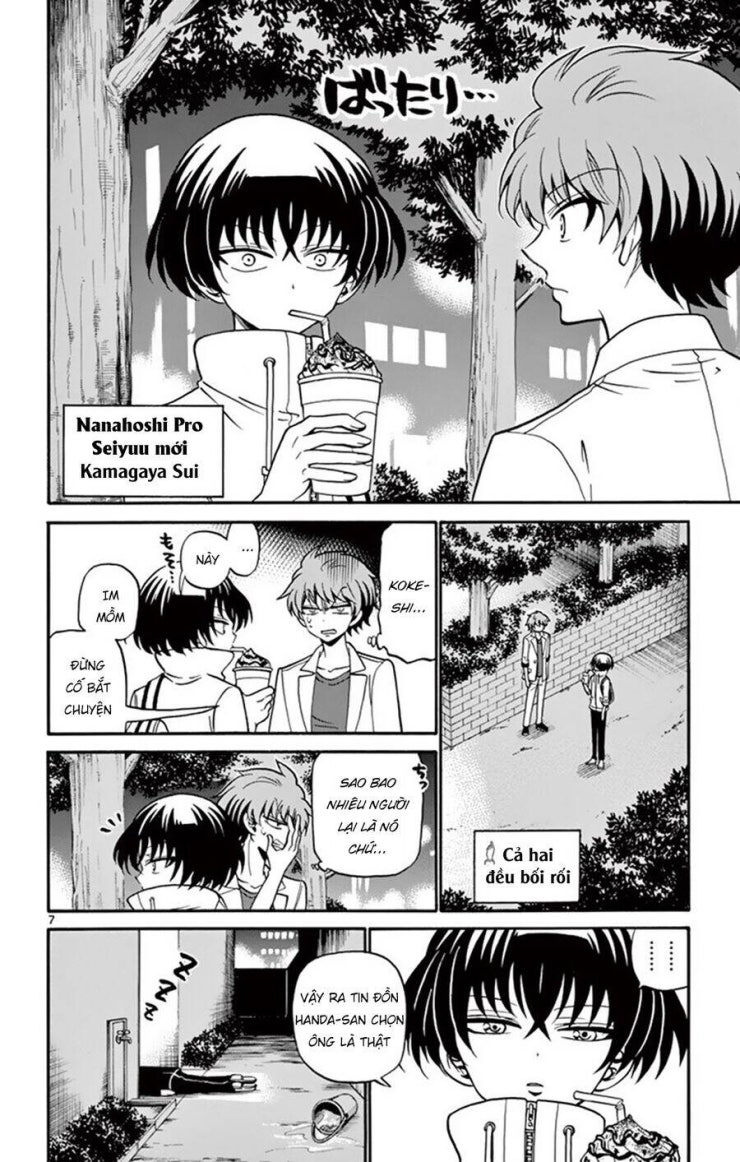 Tenshi to Akuto!! - Page 8